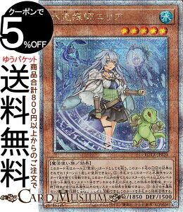 VYJ[h }tGA(25th V[NbgA) CWEIuEWEArXiROTAj | ʃX^[  @g 25th V[Nbg A