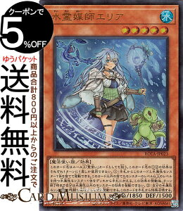 VYJ[h }tGA(EgA) CWEIuEWEArXiROTAj | ʃX^[  @g Eg A