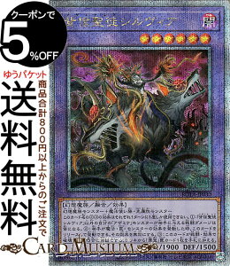 VYJ[h wMkVBA(25th V[NbgA) CWEIuEWEArXiROTAj | ZEʃX^[ ő z 25th V[Nbg A