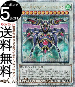 VYJ[h BEF|ṽOEp`U(25th V[NbgA) CWEIuEWEArXiROTAj | r[EtH[X VNEʃX^[   25th