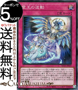 VYJ[h 쉤̔g(X[p[A) CWEIuEWEArXiROTAj | h~iXECpX ʏ X[p[ A