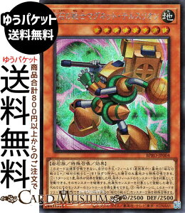 VYJ[h ΂̐m}OlbgEeXI(V[NbgA) o[XgEvgRiBPROj | ʃX^[ n Α V[Nbg A