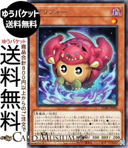 �V�Y���J�[�h �O���t�H�[(���A) CHAOS ORIGINS�iCORI�j | ���ʃ����X�^�[ �ő��� ������ ���A
