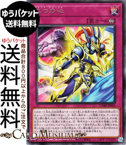 �V�Y���J�[�h ��̐S(���A) CHAOS ORIGINS�iCORI�j | �}�C���h�E�V���b�t�� �i��� ���A
