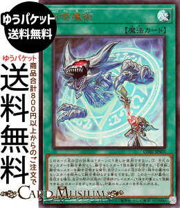 �V�Y���J�[�h �������p(�E���g�����A) CHAOS ORIGINS�iCORI�j | �ʏ햂�@ �E���g�� ���A