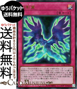 �V�Y���J�[�h ���e��(�E���g�����A) CHAOS ORIGINS�iCORI�j | �t�@���g���E�E�B���O �ʏ�� �E���g�� ���A