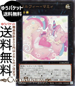 �V�Y���J�[�h �����t�B�[�E�}�~�B(�E���g�����A) CHAOS ORIGINS�iCORI�j | �G�N�V�[�Y�E���ʃ����X�^�[ �n���� �b�� �E���g�� ���A