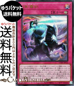 �V�Y���J�[�h ���e����(�E���g�����A) CHAOS ORIGINS�iCORI�j | �t�@���g���E�t�H�b�O�E�u���[�h �i��� �E���g�� ���A