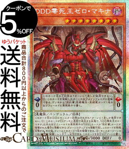 VYJ[h DDD뎀[E}Li(vY}eBbNV[NbgA) DOOM OF DIMENSIONSiDOODj | hD[EIuEfBVY yfEʃX^[ ő  vY}