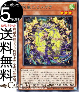 VYJ[h 郁K(A) DOOM OF DIMENSIONSiDOODj | hD[EIuEfBVY ʃX^[  Vg@A
