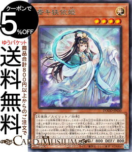 VYJ[h փL˕P(A) DOOM OF DIMENSIONSiDOODj | hD[EIuEfBVY XsbgEʃX^[  Vg@A