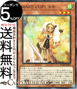 VYJ[h WAKE CUPI }L(m[}A) DOOM OF DIMENSIONSiDOODj | hD[EIuEfBVY o[XEʃX^[   m[} A