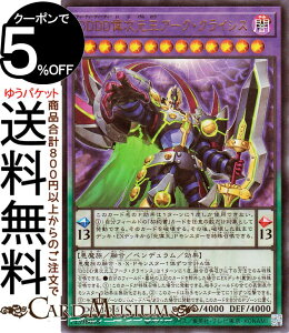 VYJ[h DDDD̎A[NENCVX(EgA) DOOM OF DIMENSIONSiDOODj | hD[EIuEfBVY ZEyfEʃX^[ ő  Eg A