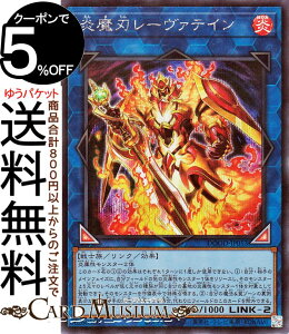 �V�Y���J�[�h �����n���[���@�e�C��(�V�[�N���b�g���A) DOOM OF DIMENSIONS�iDOOD�j | �h�D�[���E�I�u�E�f�B�����V�����Y �����N�E���ʃ����X�^�[ ������ ��m�� �V�[�N���b�g ���A