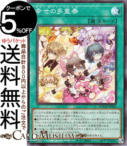 VYJ[h K̑dt(X[p[A) DOOM OF DIMENSIONSiDOODj | hD[EIuEfBVY ʏ햂@ X[p[ A