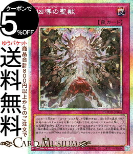 VYJ[h ̐b(vY}eBbNV[NbgA) DOOM OF DIMENSIONSiDOODj | hD[EIuEfBVY ʏ vY}eBbNV[Nbg A