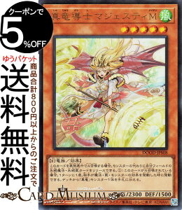 VYJ[h ^m}WFXeBM(EgA) DOOM OF DIMENSIONSiDOODj | hD[EIuEfBVY ʃX^[   Eg A