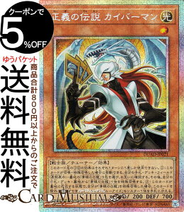 VYJ[h `̓` JCo[}(vY}eBbNV[NbgA) DUELIST ADVANCEiDUADj | fGXgEAhoX `[i[EʃX^[  m vY}eBbNV
