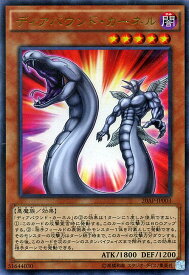 楽天市場 遊戯王 Box th 1stwaveの通販