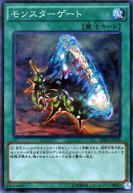 楽天市場 遊戯王 Box th 1stwaveの通販