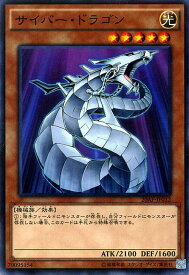楽天市場 遊戯王 Box th 1stwaveの通販