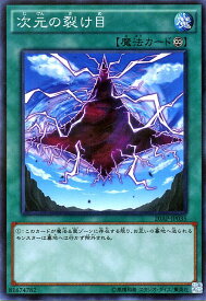 楽天市場 遊戯王 Box th 1stwaveの通販
