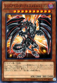 楽天市場 遊戯王カードの通販