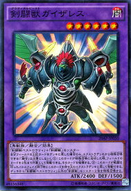 楽天市場 遊戯王 Box th 1stwaveの通販