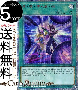 トレーディングカード th Anniversary Box Collection Legendの人気商品 通販 価格比較 価格 Com トレーディングカード th Anniversary Box Collection Legendの人気商品 通販 価格比較 価格 Com