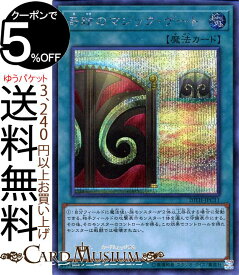 楽天市場 th Anniversary Legend Collectionの通販