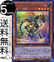楽天市場】20th anniversary legend collection boxの通販