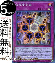楽天市場】20th anniversary legend collection boxの通販