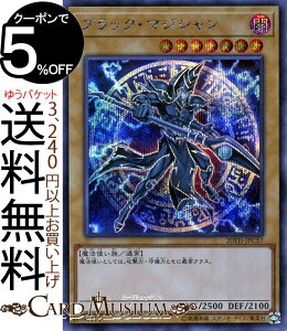 トレーディングカード th Anniversary Box Collection Legendの人気商品 通販 価格比較 価格 Com トレーディングカード th Anniversary Box Collection Legendの人気商品 通販 価格比較 価格 Com