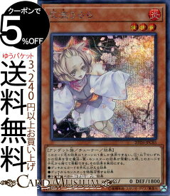 楽天市場 th Anniversary Legend Collectionの通販 楽天市場 th Anniversary Legend Collectionの通販