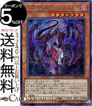 楽天市場】20th anniversary legend collection boxの通販