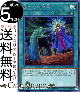 トレーディングカード th Anniversary Box Collection Legendの人気商品 通販 価格比較 価格 Com トレーディングカード th Anniversary Box Collection Legendの人気商品 通販 価格比較 価格 Com