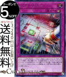 トレーディングカード th Anniversary Box Collection Legendの人気商品 通販 価格比較 価格 Com トレーディングカード th Anniversary Box Collection Legendの人気商品 通販 価格比較 価格 Com