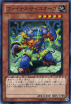 楽天市場】遊戯王 デュエリスト・レボリューション boxの通販