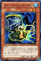 遊戯王公認店舗限定ジェネレーションフォース2パックセット✖️2新品未開封品！ 遊戯王公認店舗限定ジェネレーションフォース2パックセット✖️2