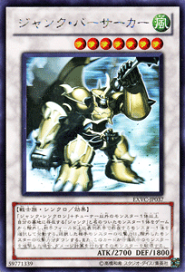 遊戯王カード 遊戯王 OCG 25th 25周年 トークン 観月小鳥 遊☆戯☆王ZEXAL