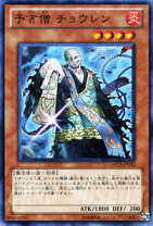 遊戯王 オーダー・オブ・カオス ボックス 絶版 ORCS】【ORDER OF CHAOSオーダー・オブ・カオス】未開封BOX