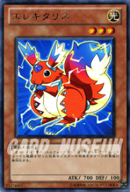 ポケモンカード XY THE BEST OF XY サンダースEX sr 他 ポケモンカードPSA10 PSA10 サンダースEX SR TEH BEST OF XY 173 2017