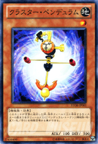 楽天市場】遊戯王 ストーム・オブ・ラグナロク（関連作品遊戯王