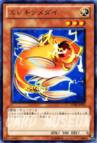 楽天市場】遊戯王 エレキの通販