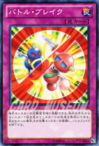 楽天市場】ポケモンカードゲームxy break バトル強化セット 草／闘の通販