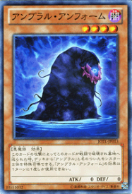 楽天市場 フォーム 遊戯王の通販