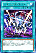 楽天市場】遊戯王ゼアル ocg ロード・オブ・ザ・タキオン