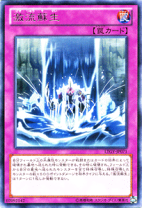 楽天市場】遊戯王 レガシーオブデストラクションの通販 楽天市場】遊戯王 レガシーオブデストラクションの通販