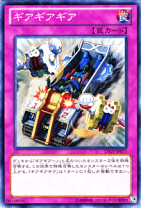 楽天市場】遊戯王ゼアル ocg ロード・オブ・ザ・タキオン 楽天市場】遊戯王ゼアル ocg ロード・オブ・ザ・タキオン