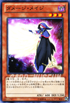 楽天市場】遊戯王ゼアル スリーブの通販